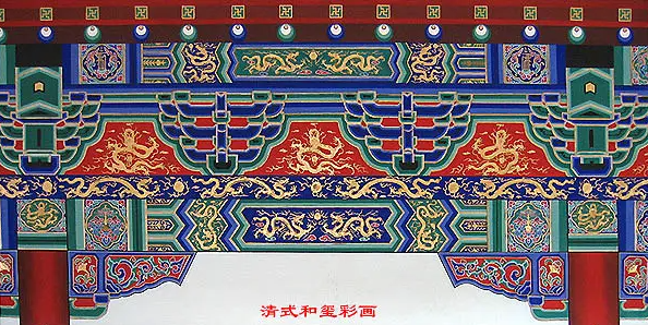 古塔中国建筑彩画装饰图案